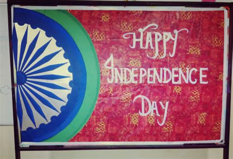 art craft ideas and bulletin boards for elementary schools independence day bulletin board