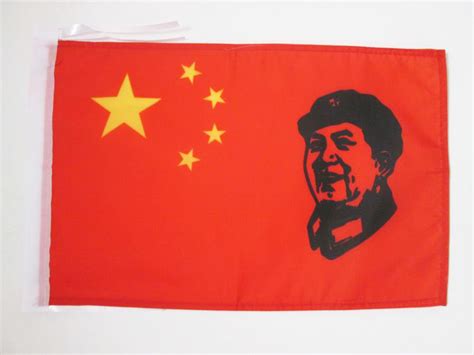 China With Mao Zedong Flag 18 X 12 Cords Chinese