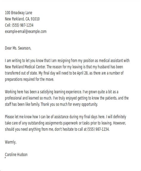 Resignation Letter For Hospital