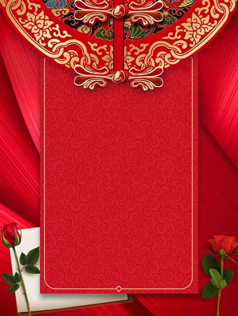 Marriage Invitation Card Background Images Hd Carrotapp