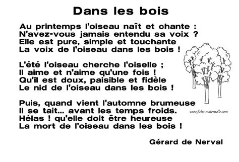 Poeme Nerval