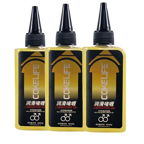 G Anal Analgesic Sex Lubricant Water Base Ice Hot Lube And Pain Relief Anti Pain Anal Sex Oil