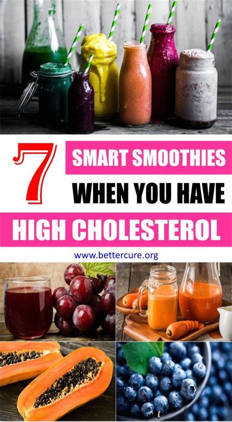 7 Smart Smoothies When You Have High Cholesterol Smart Smoothie High