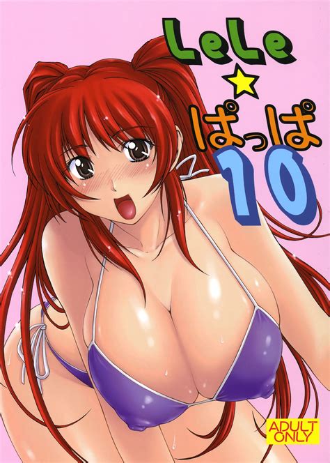 Lele Pappa Vol 10 Luscious Hentai Manga And Porn