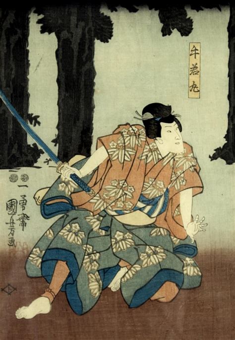 Lot A Japanese Woodblock Print By Kuniyoshi 1798 1861 13 34 X 9