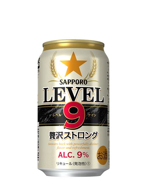 サッポロ 男梅サワー 缶 350ml X 72本 3ケース販売 送料無料 本州のみ 缶チューハイ 日本 Alc5 Lp06 【25％off】