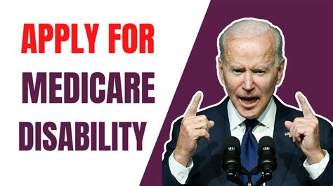 Apply For Medicare Disability Medicare Disability Application Youtube