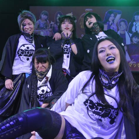 2018 Beginners Guide To Stardom 2018 Preview