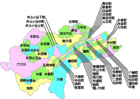 Yokohama station and surrounding areas at time of earthquake occurrence.the japanese text is followed by an english translation.神奈川・横浜市で、地震発生の瞬間を捉えた映像(jr横浜駅. 横浜市南区の車庫証明 諸費用込み9,600円（軽6,500円）～