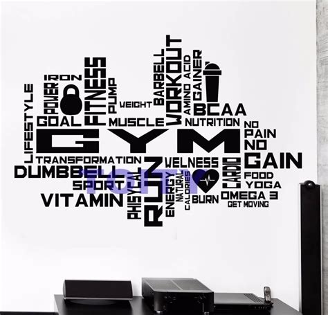 Gym Vinyl Wall Decal Gym Motivation Words Wall Decal Body Health Sport