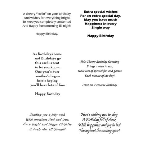 Peel Off Birthday Verses 2 Sticky Verses For Handmade Cards And Crafts