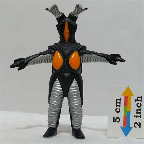 Bandai Vinyl Figure Ultraman Kaiju Monster Series 03 Zetton 2013 53h