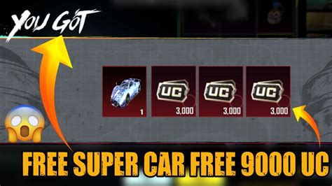Got 9000 Free Uc Got Free Pagani Super Car T Trick For Pagani