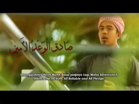 Official mv bismillah 2013 edition english. Zikir Penenang Hati - YouTube