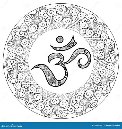 Om In Round Mandala Stock Vector Illustration Of Detailed 65497051