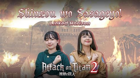 Shinzou Wo Sasageyo By Linked Horizon Ost Aot Season 2 Youtube
