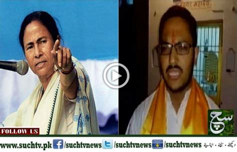 bjp disowns youth leader yogesh varshney s 11 lakh bounty on mamata banerjee such tv