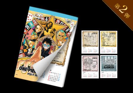 One Piece Film Gold Revela Akainu Teaser Trailer PtAnime