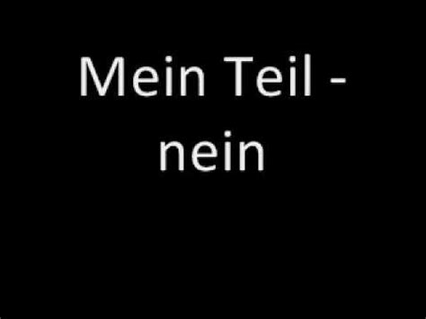 Rammstein - Mein Teil - Speed Up with Lyrics - YouTube