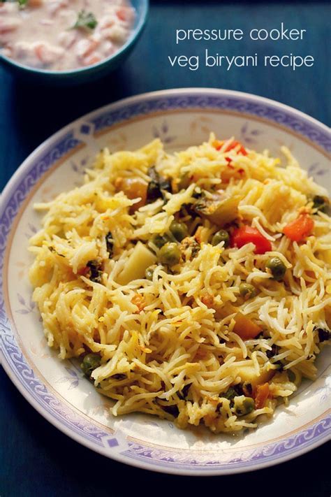 بریانی، چاول اور گوشت کی تمام تراکیب. Veg biryani recipe in rice cooker casaruraldavina.com