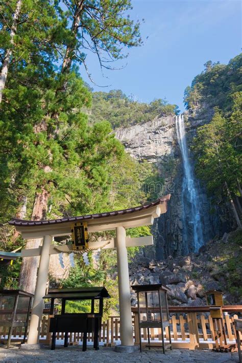 Nachi Falls Nachikatsuura Wakayama Prefecture Japan Stock Photo