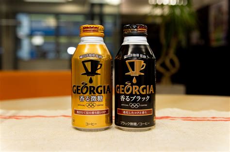 May 01, 2019 · 2015年の正式名称の改名以来、缶コーヒーやアメリカの州と混同されがちのジョージアは、近年相撲でのジョージア出身力士・栃ノ心の活躍や世界最古のワインの産地としてその知名度を上げつつあります。 そして、そのジョージアでの生活は、様々な魅力があります。 ここでは、ジョージア. 進化した「ジョージア 香るブラック・微糖」で楽しめる ...