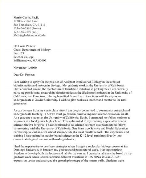 It is a letter that is sent with the resume and contains a perfectly briefed introduction of the applicant. 8+ Biology Cover Letters - Free Word, PDF Format Download ...