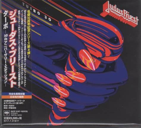 Judas Priest Turbo 30 2017 Cd Discogs