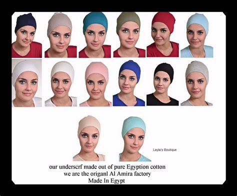 New Soft Stretchble Muslim Beautiful Inner Hijab Tube Shpe Islamic Underscarf 2 Ebay