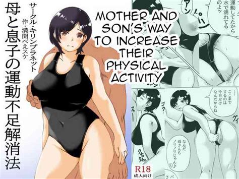 Haha To Musuko No Undoubusoku Kaishouhou Mother And Sons Way To Increase Their Physical