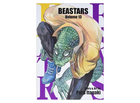 Beastars Vol 13 Beastars Otakustoregr