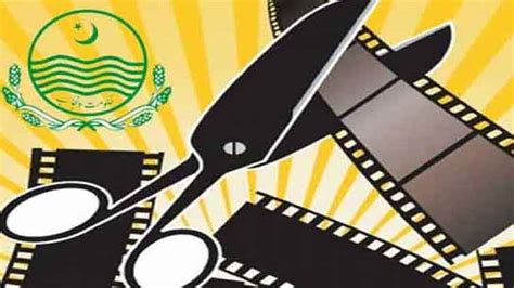 punjab interim cm mohsin naqvi dissolves film censor board pakistan dunya news