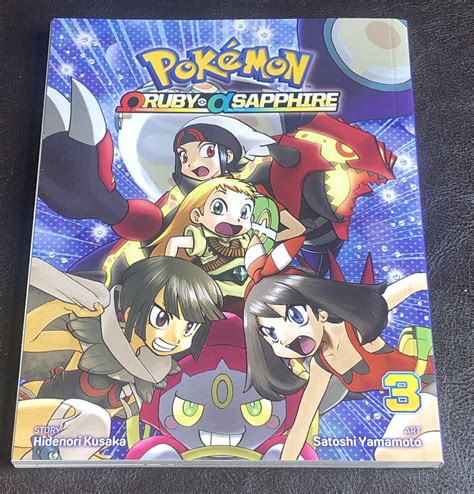 Pokemon Omega Ruby Alpha Sapphire C Vol By Hidenori Kusaka Paperback C For