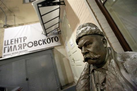 5 reasons to visit moscow s new gilyarovsky center museum russia beyond