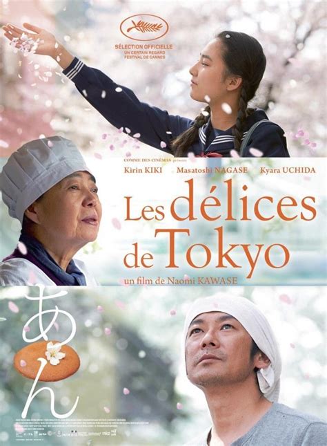 Critique du film Les Délices De Tokyo Tout ce qu on aime et qu on déteste du Japon