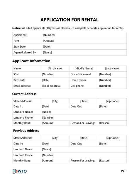 Printable Sample Rental Application