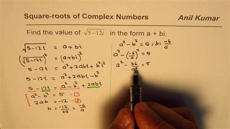 Square Roots Of Complex Numbers Worksheet