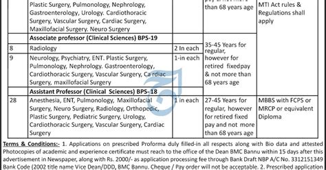 Bannu Medical College Faculty Jobs March Posts