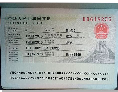 Check spelling or type a new query. Những giấy tờ cần thiết xin visa Trung Quốc - Vé máy bay ...