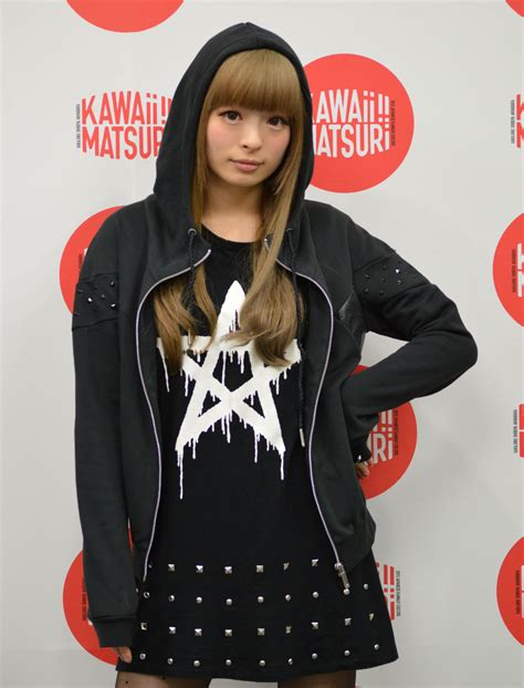 Kyary Pamyu Pamyu On A Mission To Spread Japans Kawaii Culture The