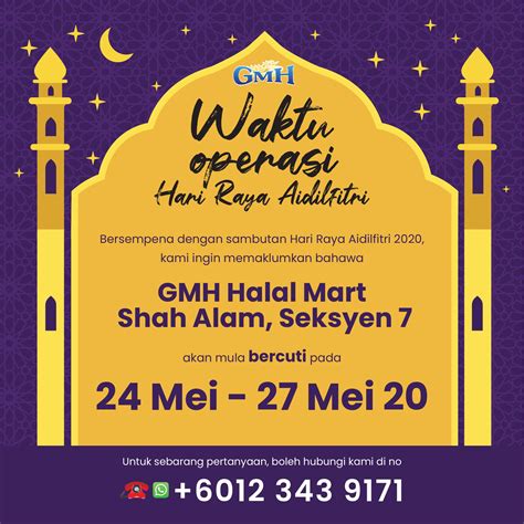 Elke dag worden duizenden nieuwe afbeeldingen van hoge kwaliteit toegevoegd. GMH Halal Mart - Grocery Store - Shah Alam, Malaysia ...