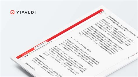 Vivaldi Introduces Vertical Reader Mode A First For Browsers Digital