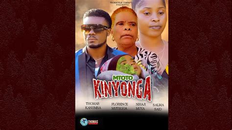 Mtoto Kinyonga Episode 1 Youtube
