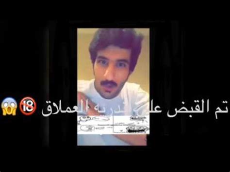 قال ابن زيد, في قوله: ‫يزيد الراجحي يقاضي شباب بسبب شتمهم له كامل +18‬‎ - YouTube