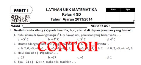 Sudah kita ketahui bahwa susunan alam yang teratur dengan adanya siang dan malam, diibaratkan mesin memiliki kemiripan dimana mesin memiliki susunan teratur. Contoh Soal Matematika Induktif Dan Deduktif