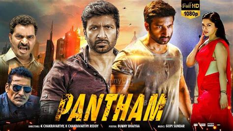 Pantham 2022 New Released Hindi Dubbed Movie Gopichand New Hindi
