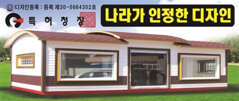Ec2 스팟 인스턴스로 amazon ecs 콘테이너 클러스터 운영하기. 2016년 대한민국혁신한국인&파워브랜드 일흥콘테이너 양정모 ...