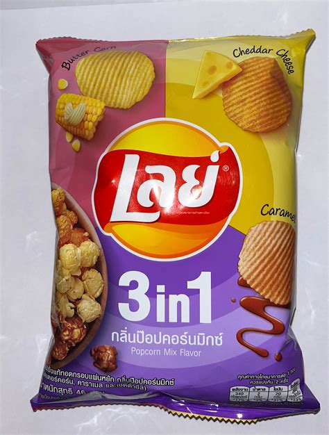Lays 3 In 1 Butter Corn Cheddar Cheese Caramel Popcorn Mix Thailand