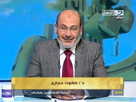 قامت قوات الامن فجر اليوم الاربعاء بالقاء القبض على الشيخ الاخواني الهارب صفوت حجازي خلال محاولة هروبه خارج مصر عن طريق ليبيا. برنامج البعد الثالث مع الدكتور صفوت حجازى 22/12/2011