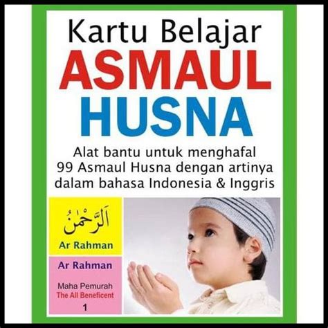 This is article about poster asmaul husna dan artinya. Poster Asmaul Husna Dan Artinya / Dengan mengetahui dan menghapalkan asmaul husna secara lengkap ...